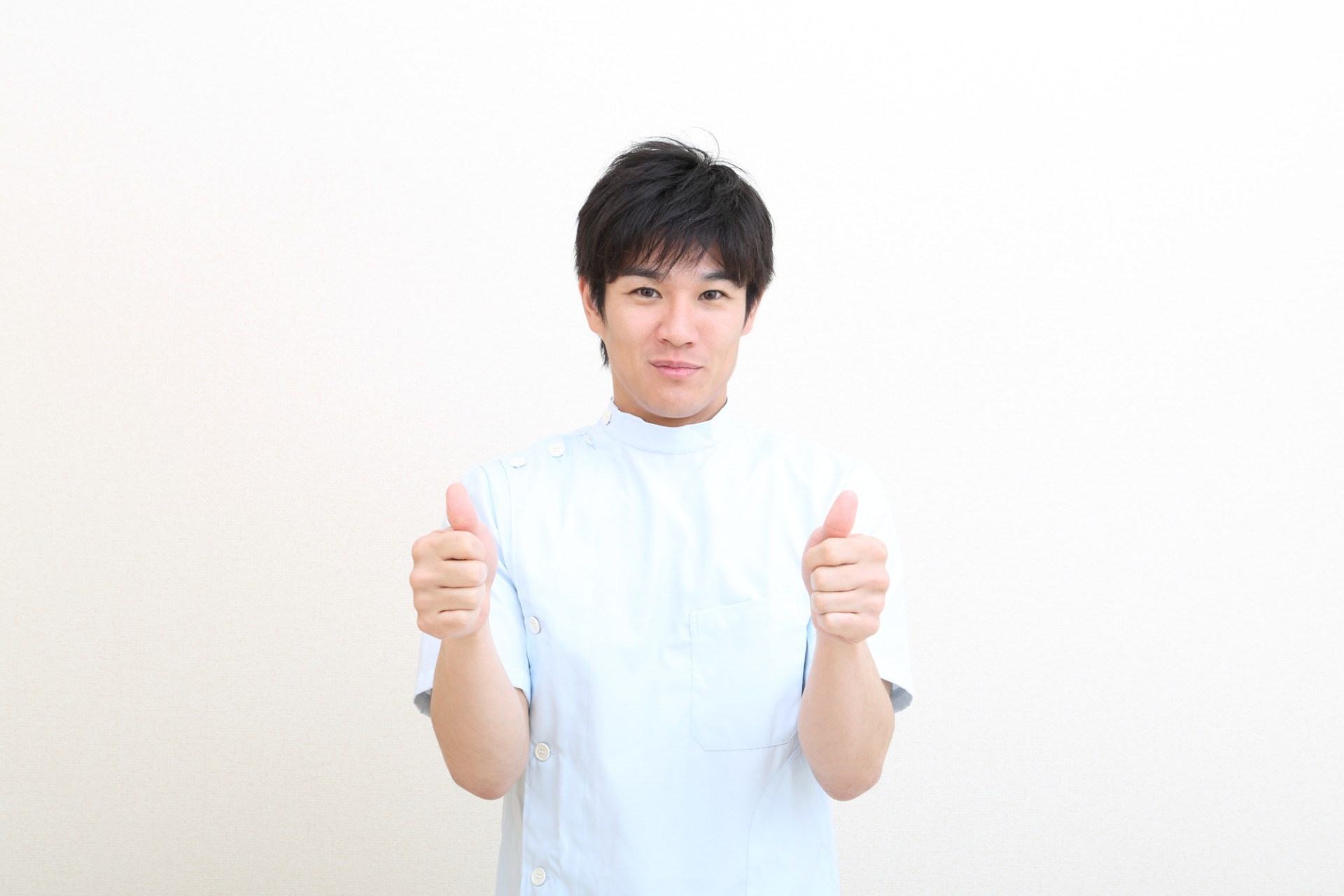あなたのその痛みを和らげる