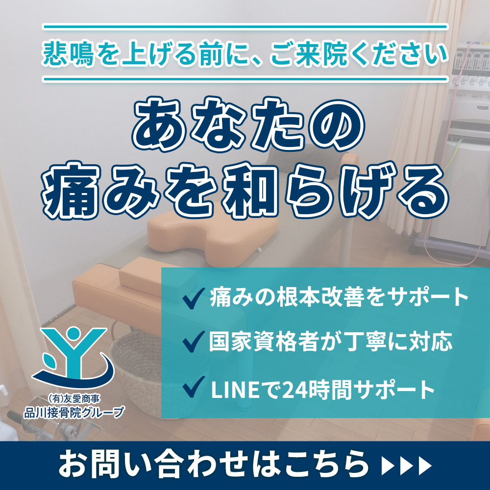 modal_banner